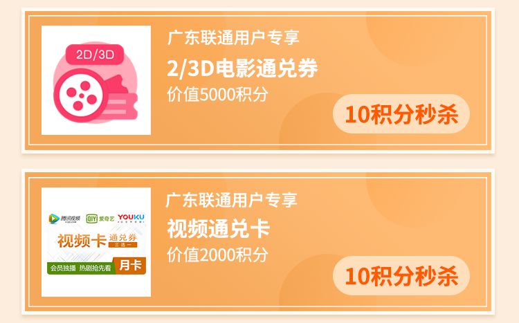 上古卷轴 同人动漫