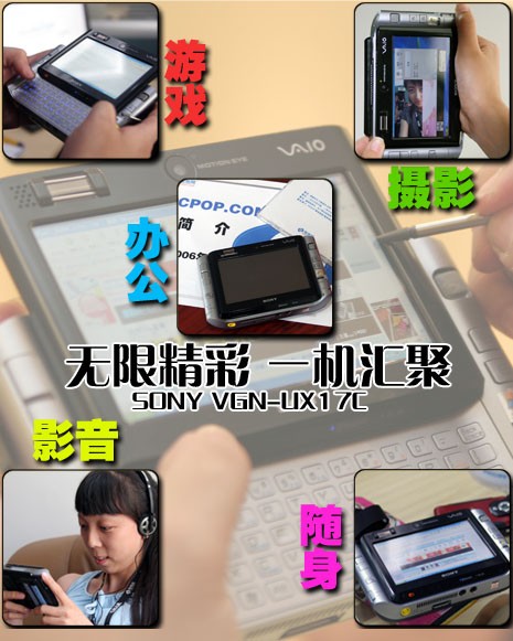 寸止挑战24期 不符合社会主义核心价值观