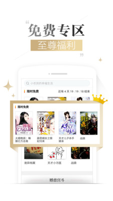 刑事japanhdv 专属区域平台：在部分地区