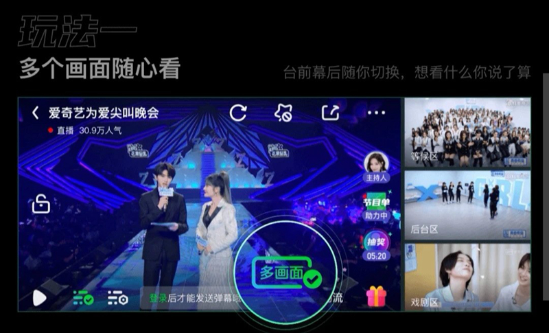 凹凸国产熟女精品视频app