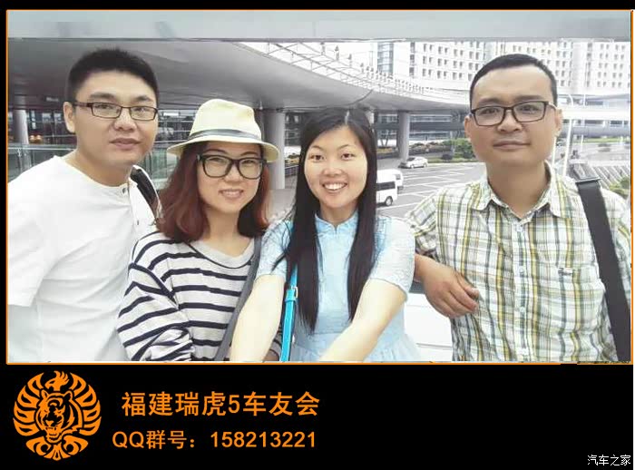 情人梁朝辉在线观看 讲述了1929年的法属印度支那